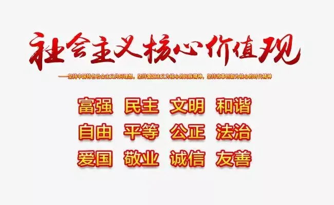 【兴中·体育】以模考砺锋芒,以匠心助远航——兴坪镇初级中学举行2026年体育中考测试 第22张