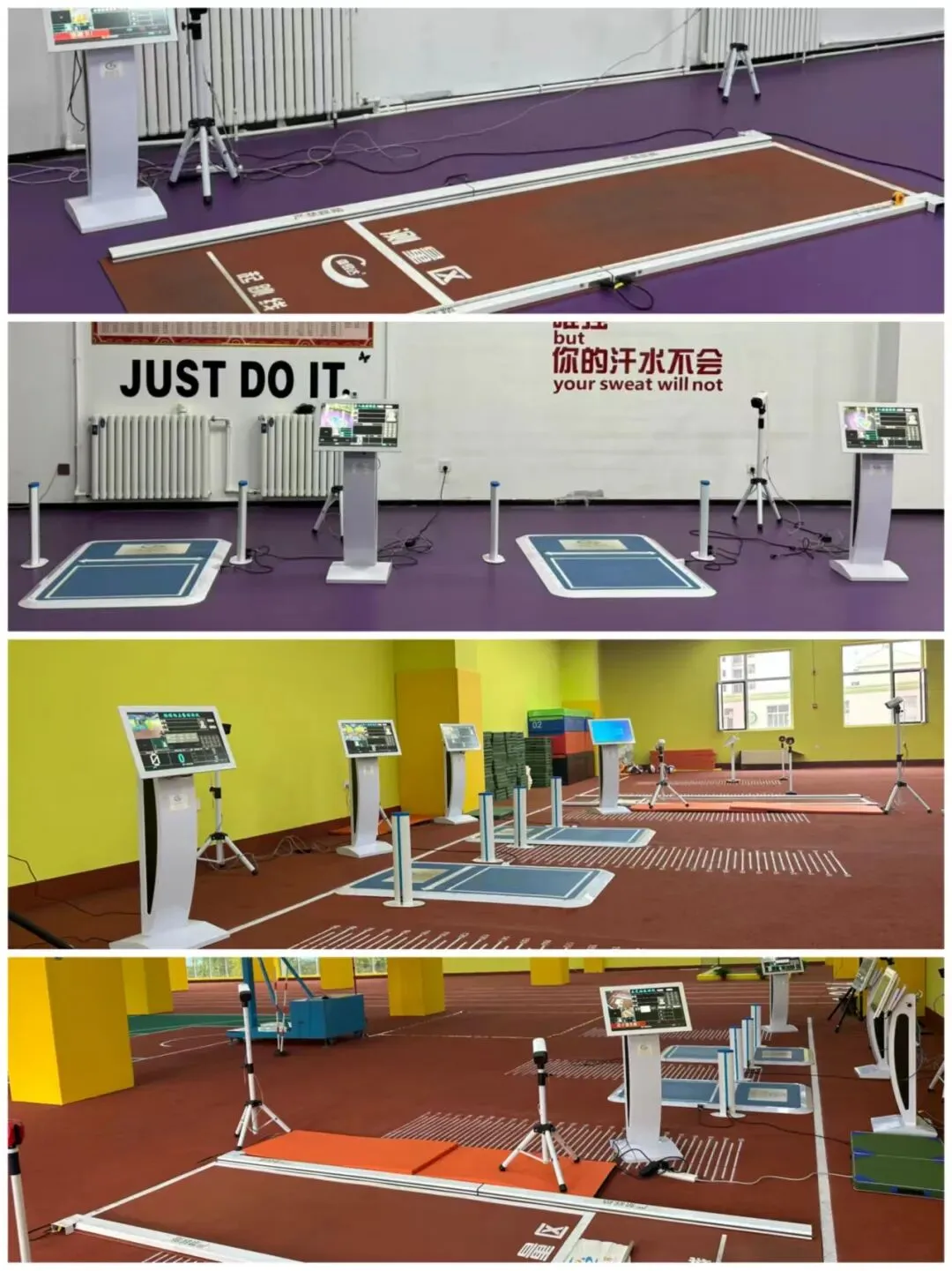 2026中考体育 考前真机模拟和考试注意事项,转发链接优惠20!!! 第6张