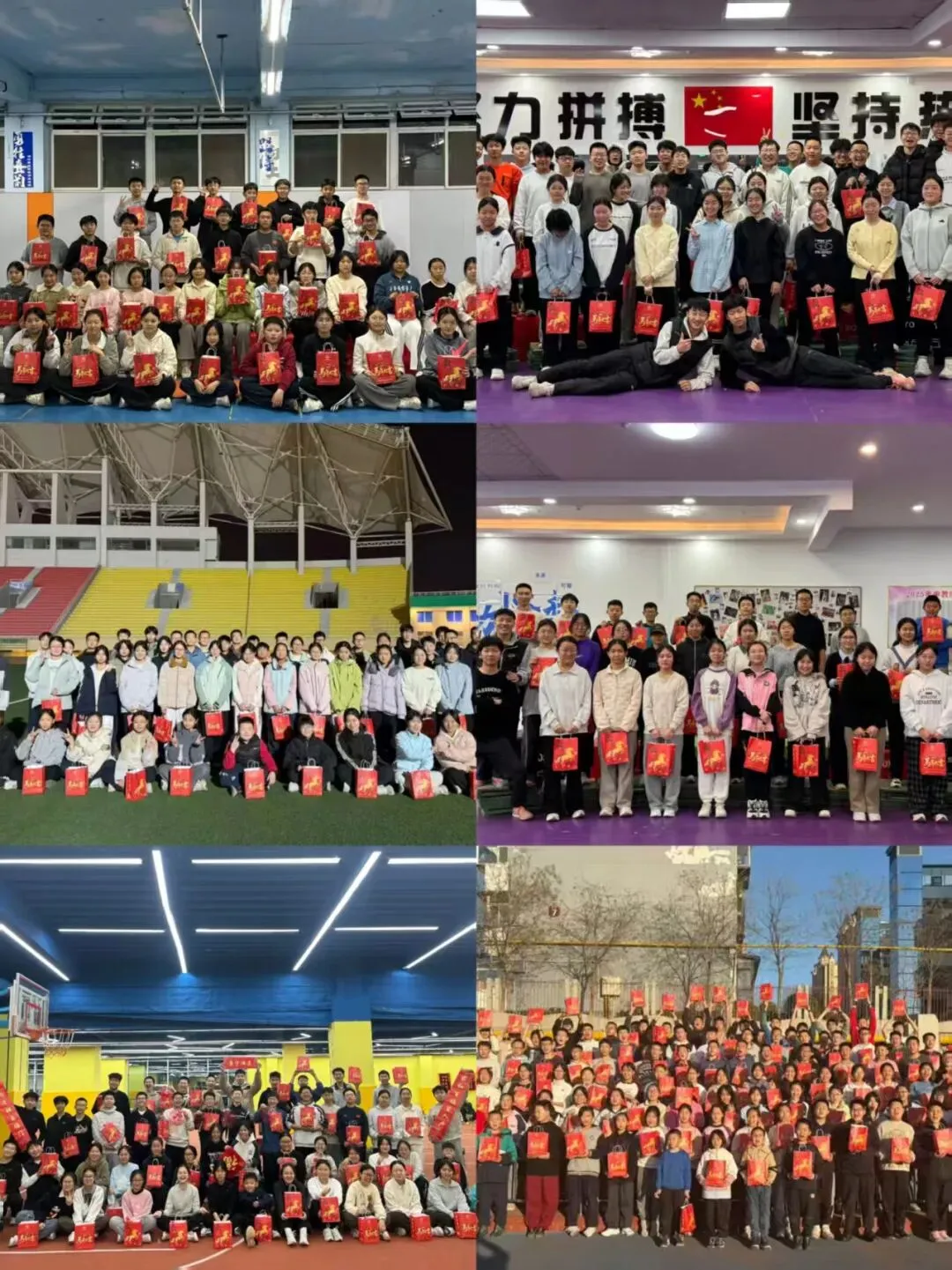 2026中考体育 考前真机模拟和考试注意事项,转发链接优惠20!!! 第7张