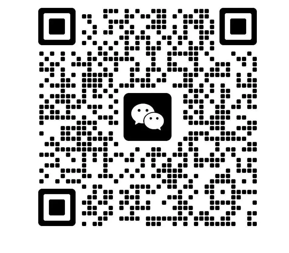 新鲜出炉!26年一中集团一模试卷及答案下载 第9张