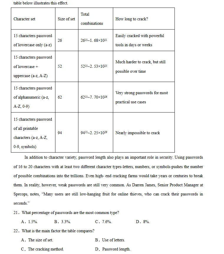 2026年高考英语第二次模拟考试练习卷(浙江专用) 第6张