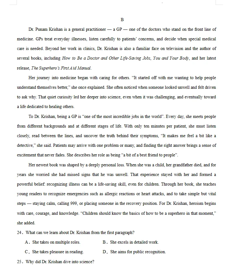 2026年高考英语第二次模拟考试练习卷(浙江专用) 第7张