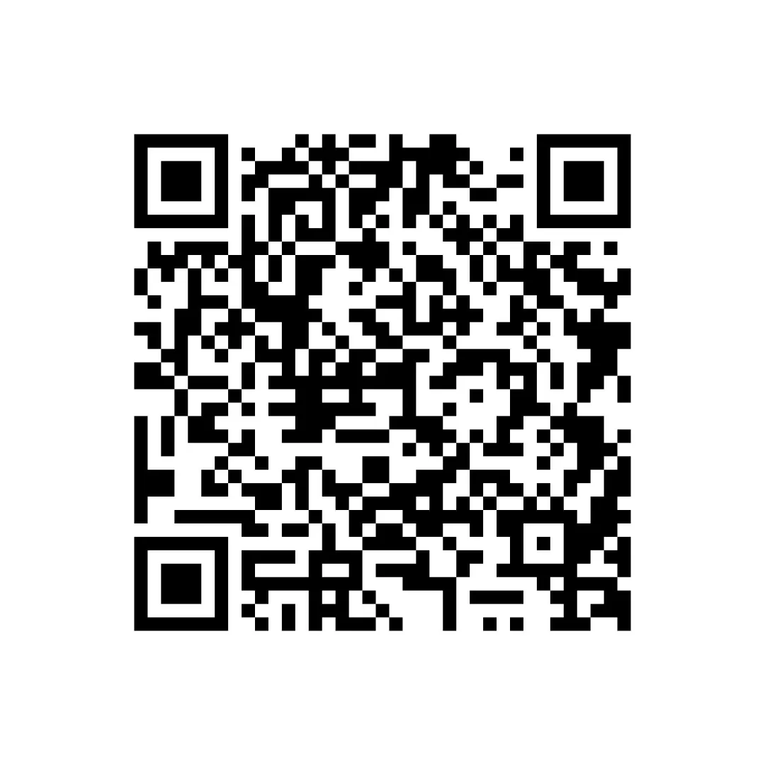 小学语文大试卷二下(含答案)1 第30张