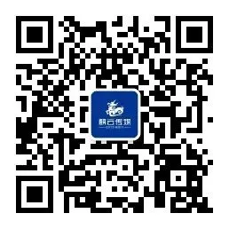 【高级会计师】2025年真题解析——第3期 第3张