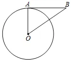 【2020年重庆市中考数学试卷(B卷)及答案中考真题电子版word版PDF版免费下载 第4张