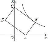 【2020年重庆市中考数学试卷(B卷)及答案中考真题电子版word版PDF版免费下载 第18张