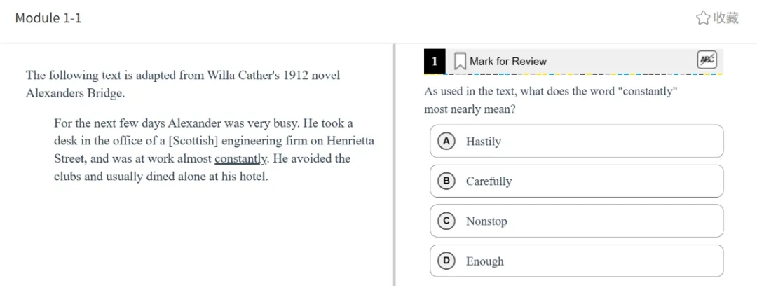 机考SAT全真题解析—第五套 第1张