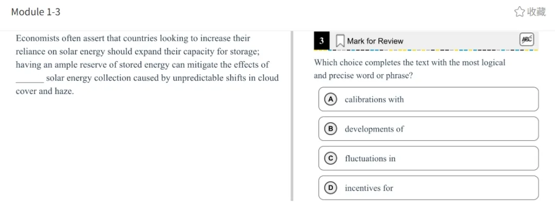 机考SAT全真题解析—第五套 第3张