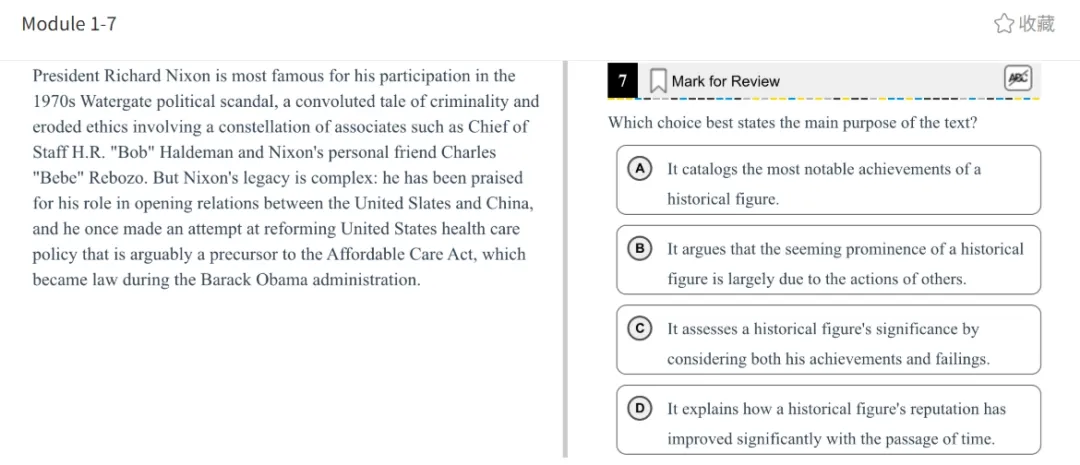 机考SAT全真题解析—第五套 第7张