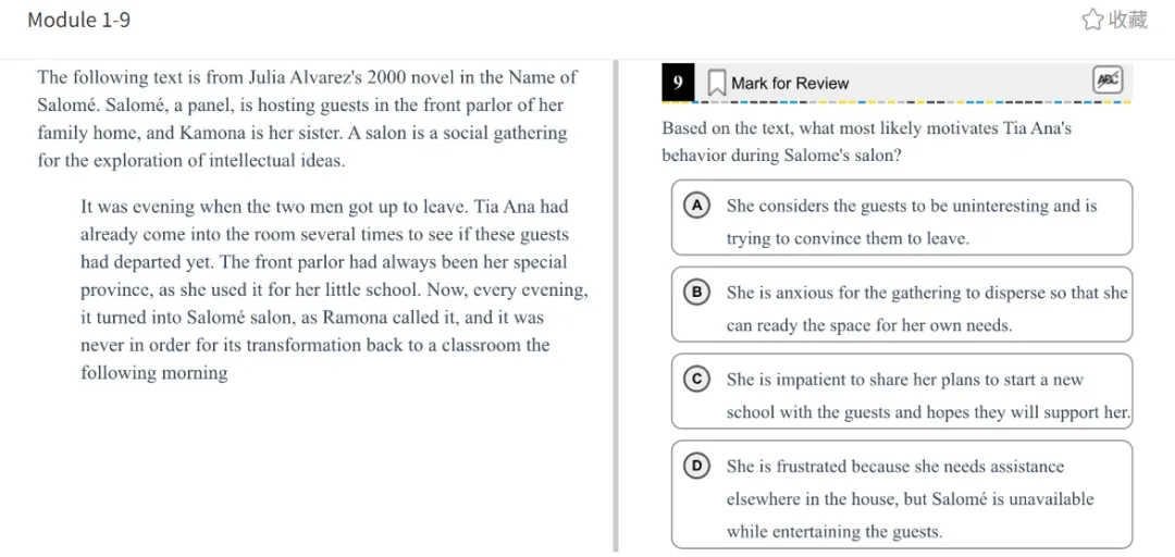 机考SAT全真题解析—第五套 第9张