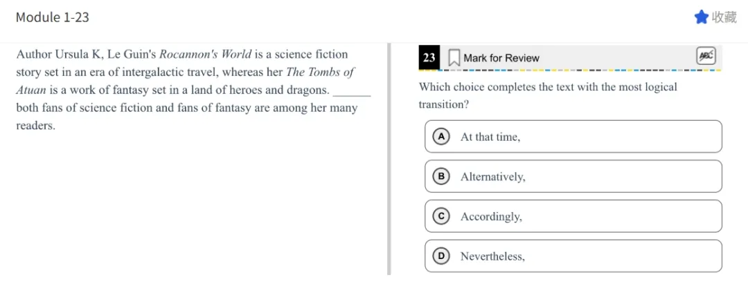 机考SAT全真题解析—第五套 第26张