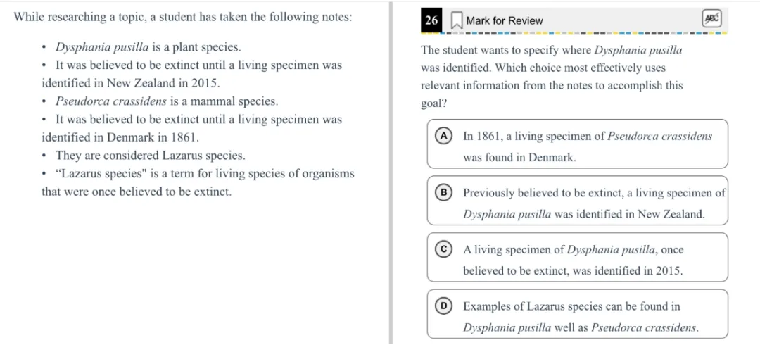 机考SAT全真题解析—第五套 第30张