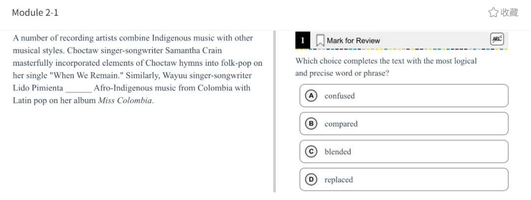 机考SAT全真题解析—第五套 第33张