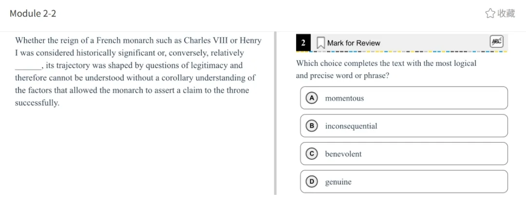 机考SAT全真题解析—第五套 第34张