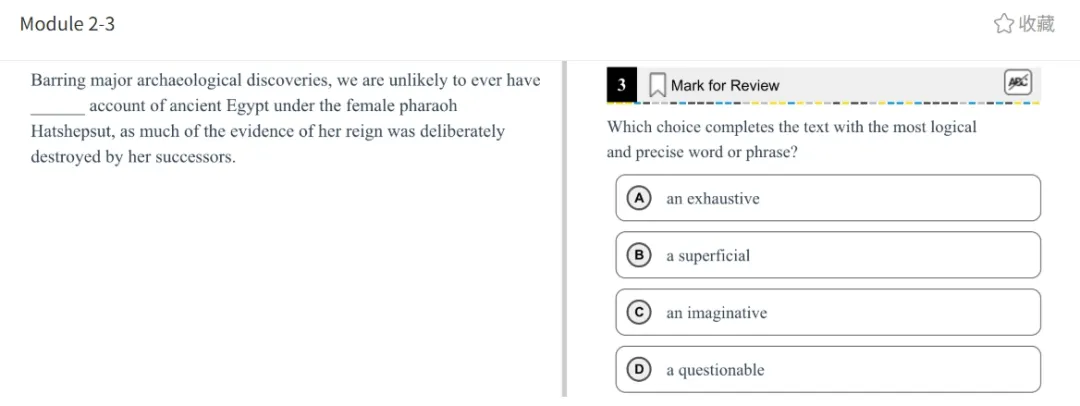 机考SAT全真题解析—第五套 第35张