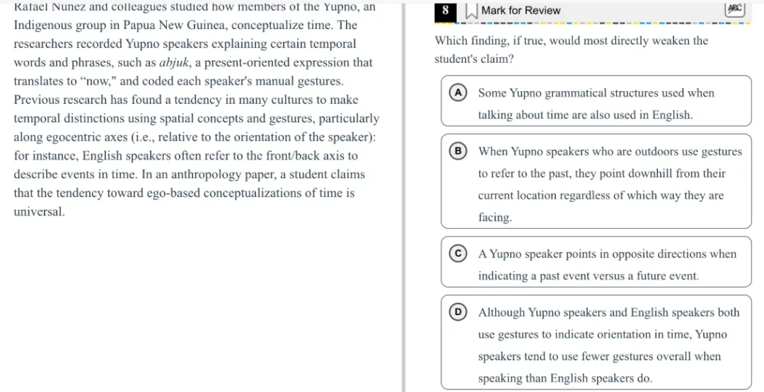 机考SAT全真题解析—第五套 第40张