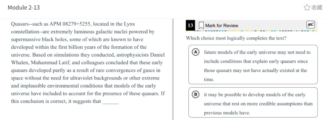 机考SAT全真题解析—第五套 第48张