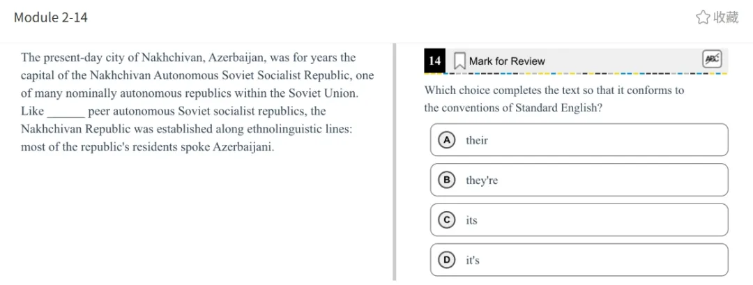 机考SAT全真题解析—第五套 第50张