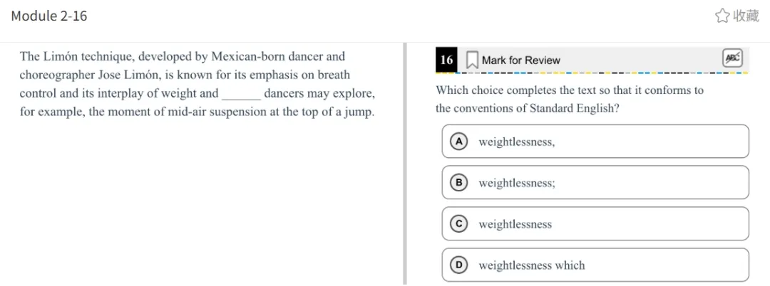 机考SAT全真题解析—第五套 第52张
