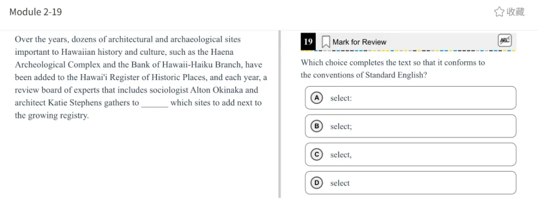 机考SAT全真题解析—第五套 第55张