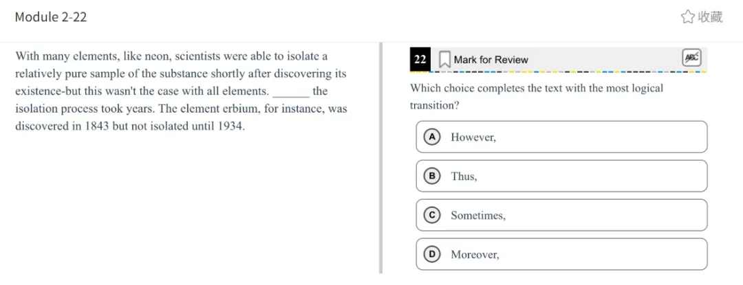 机考SAT全真题解析—第五套 第58张