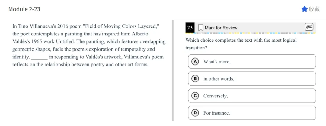 机考SAT全真题解析—第五套 第59张