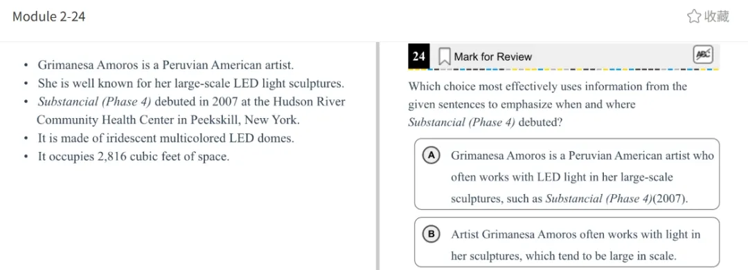 机考SAT全真题解析—第五套 第60张