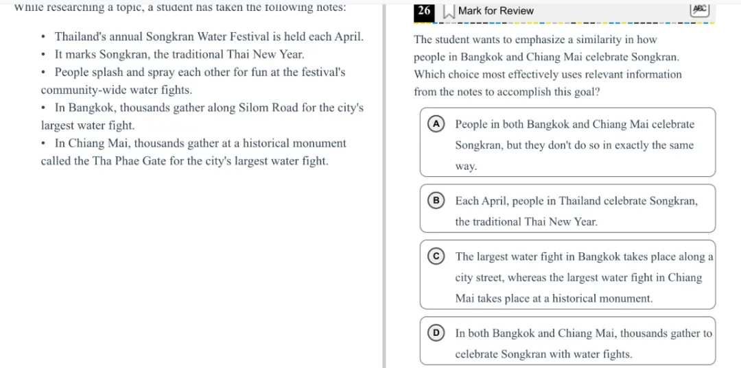 机考SAT全真题解析—第五套 第64张