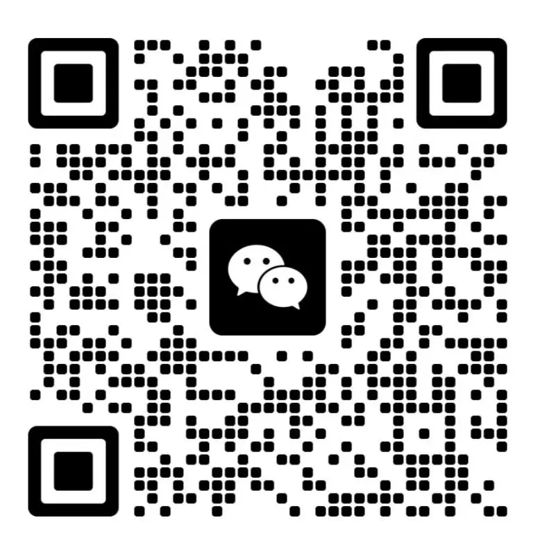 七、八年级月考+九年级地市一模试卷汇总 | 可直接下载使用 第20张