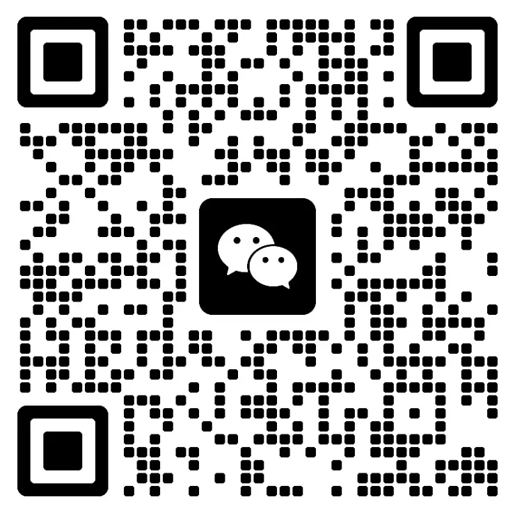 七、八年级月考+九年级地市一模试卷汇总 | 可直接下载使用 第21张