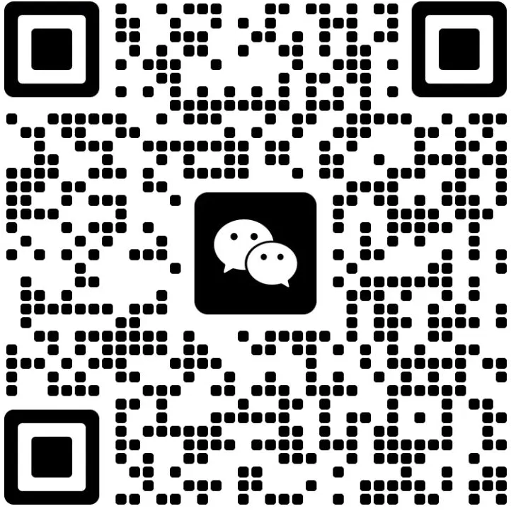 七、八年级月考+九年级地市一模试卷汇总 | 可直接下载使用 第22张