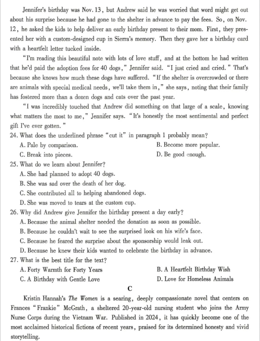 重庆南开中学高三七检英语试卷 第5张