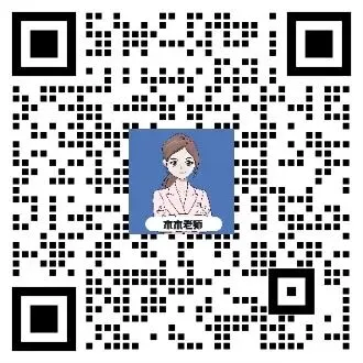 3月九年级共进联盟等级分数线已出炉!附试卷+答案 第8张