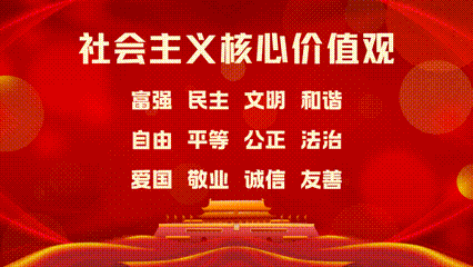 精研中考新导向 赋能备考提质效 —— 晨兴中学开展中考备考系列专题教研培训活动 第1张