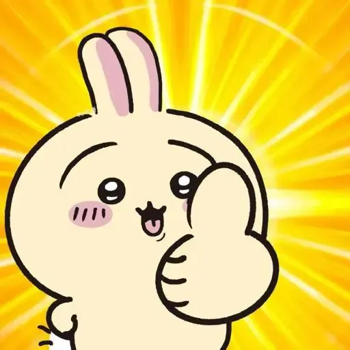 三年前新增的佛山初中,首届中考表现如何?速来围观!附各初中700分+人数盘点 第9张