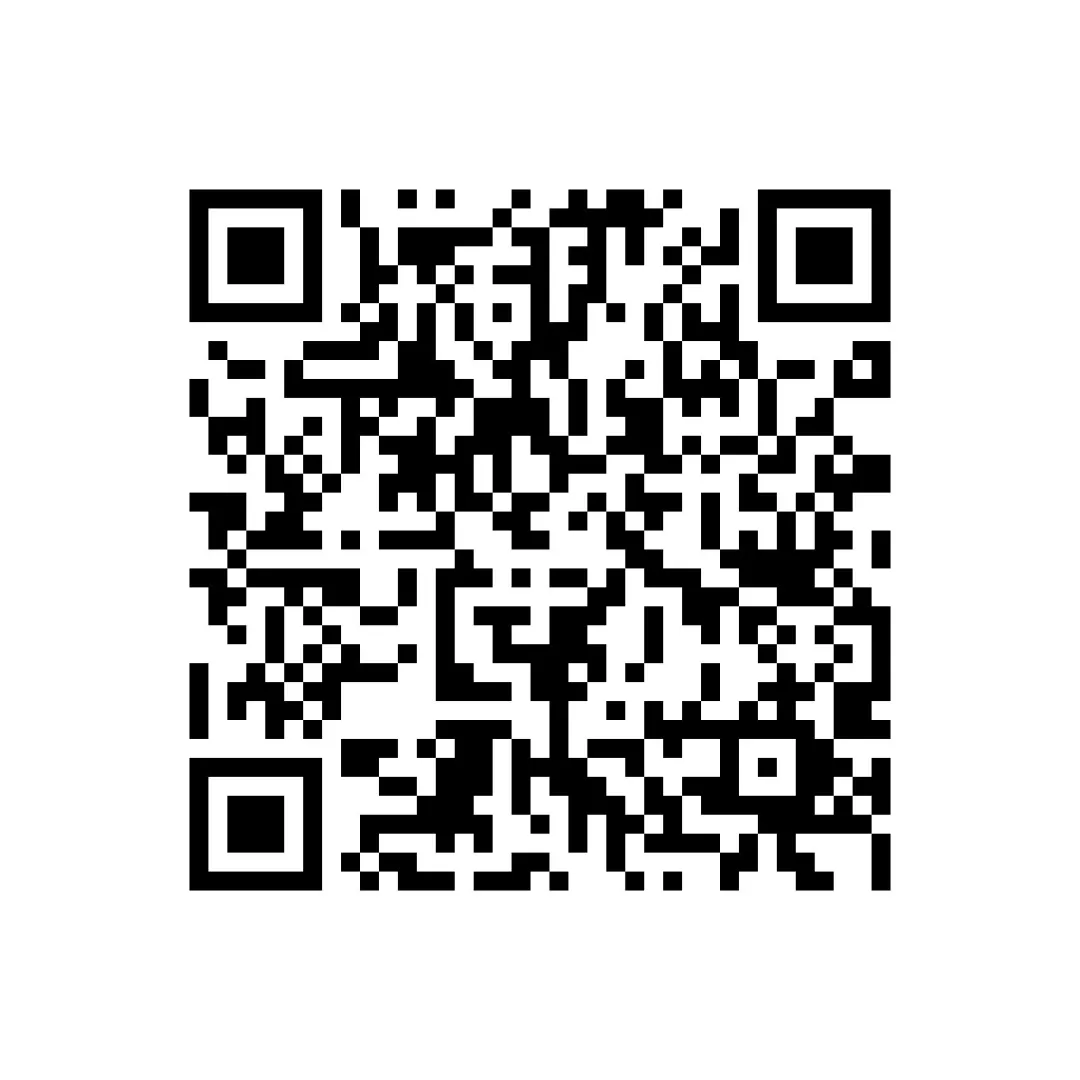 2025全国各地中考语文真题精选-分类汇编 专题07 课外文言文阅读(全国通用)(解析版) 第3张