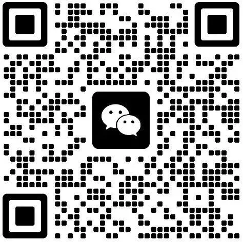 衡阳名校初中各年级首次月考真题免费领!多科试卷+答案解析 第23张