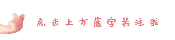 研究9年中考真题、押题背范文,孩子多考5分:我却替这位妈妈捏把汗 第1张