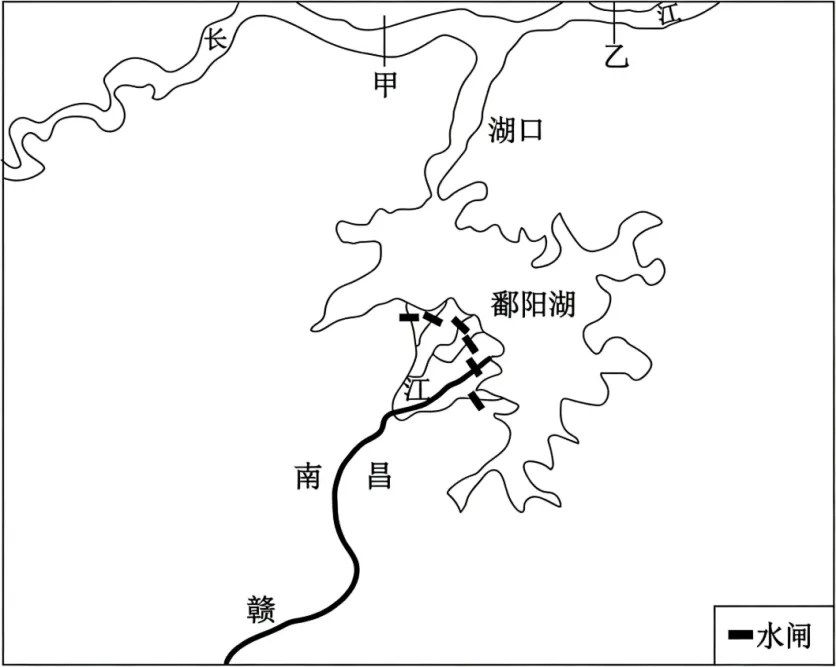2026年高考地理第二次模拟考试(解析版) 第5张