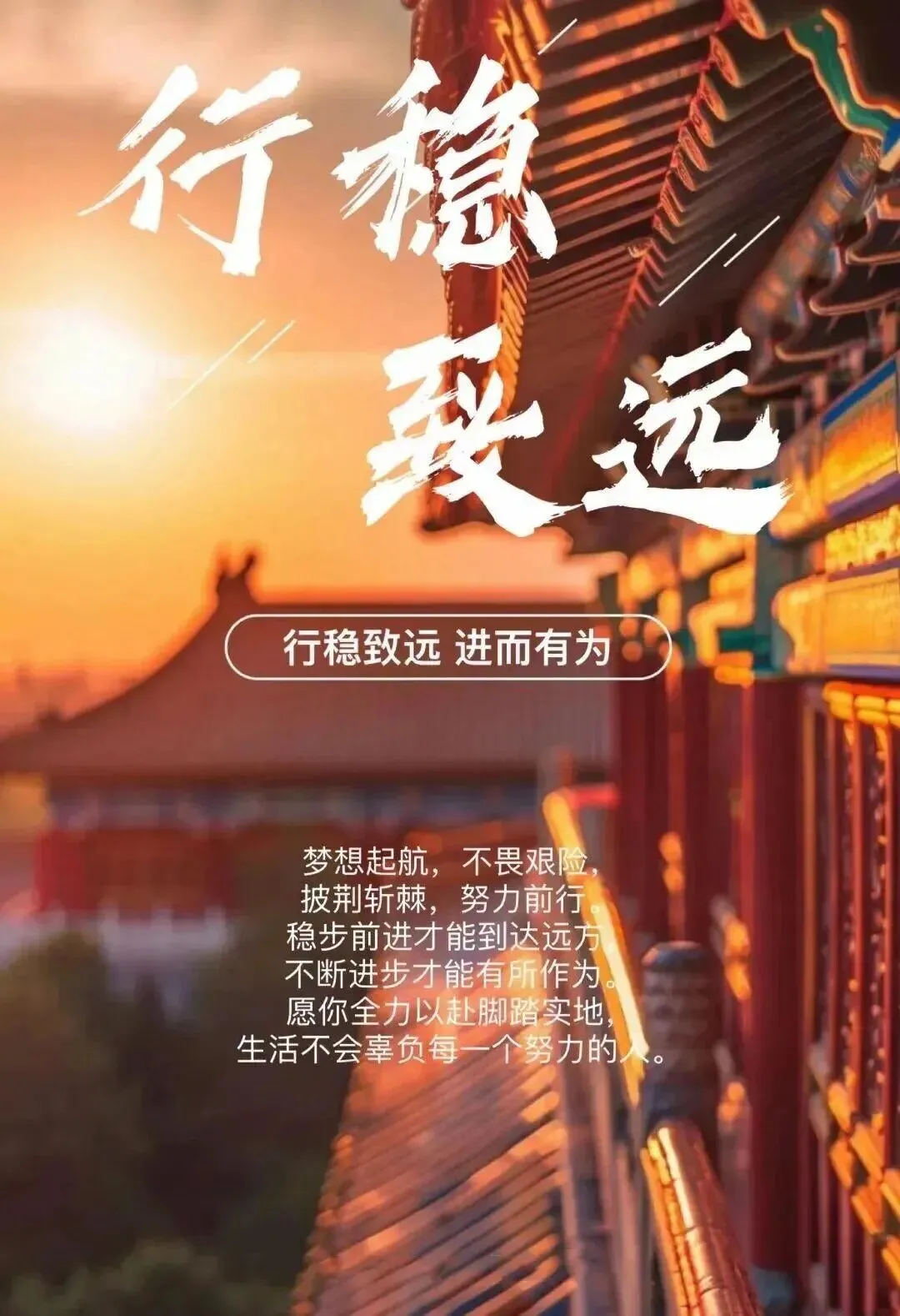 中考美文精读 | 岁月无声,爱有回响 —— 一篇写透“成长”与“亲情”的佳作,附角度深度解析 第2张