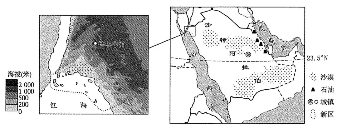 中考地理|1.5h跟练「第七单元:认识西亚」 第6张