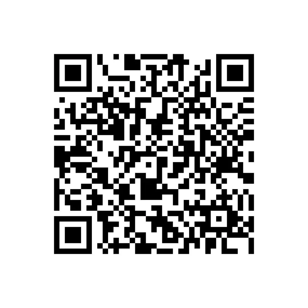 【中考模拟】2026年4月1日石家庄市新华区中考一模数学卷(含答案) 第14张