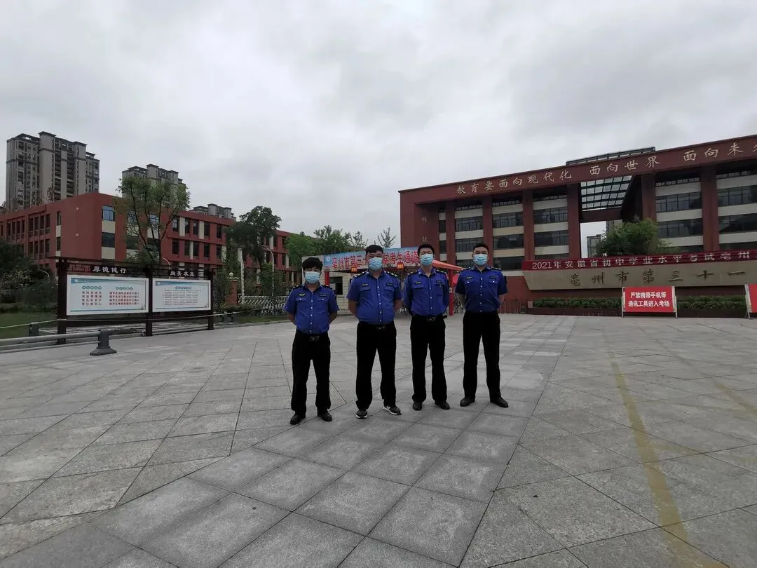 三一动态|暖心助力中考,三十一中考点贴心服务让考生感觉“有点甜” 第4张