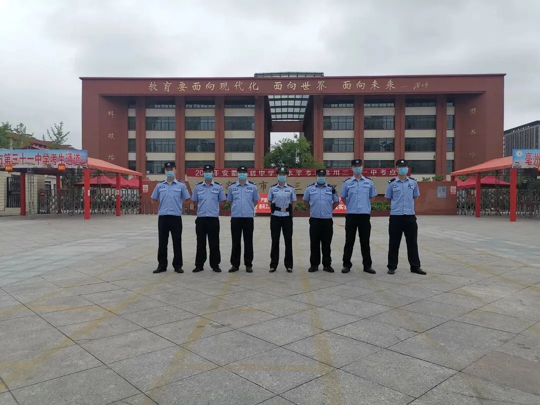 三一动态|暖心助力中考,三十一中考点贴心服务让考生感觉“有点甜” 第12张