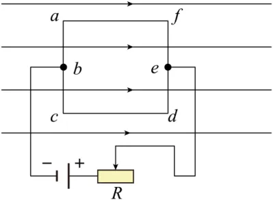 2020年广州中考物理真题(含答案) 第70张
