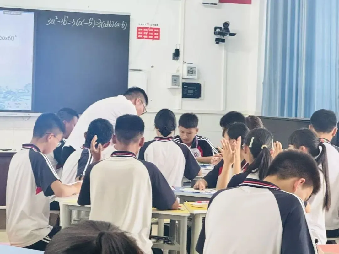 【第2期】深耕试卷讲评·聚力提质赋能——开远市初中数学徐冬敏名师工作室课后研学沙龙 第6张