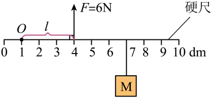 2020年广州中考物理真题(含答案) 第103张