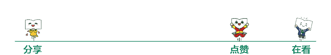 【17中•中考资讯】青岛十七中2025年艺体特长生招生简章 第10张