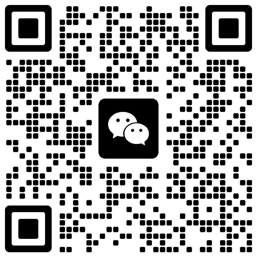 新建区中考均衡名单来袭!南昌城区会在何时公布? 第3张