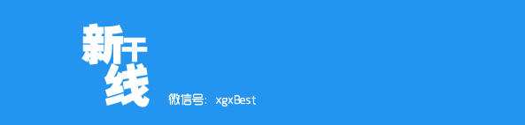 2023年高考日语真题(含听力) 第1张